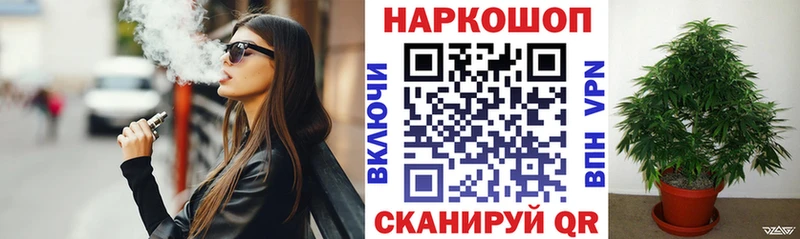 Как найти наркотики Сенгилей СОЛЬ  Амфетамин  ГАШ  Меф 
