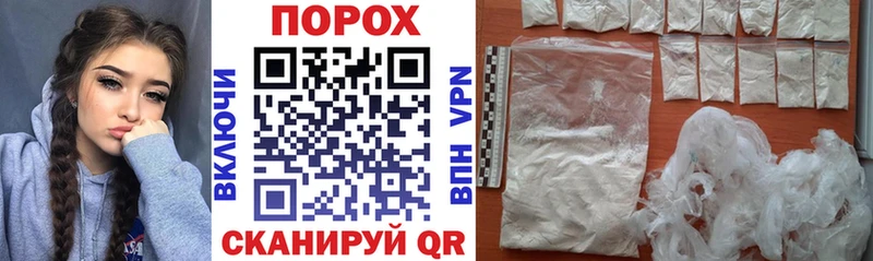 Amphetamine VHQ  Сенгилей 