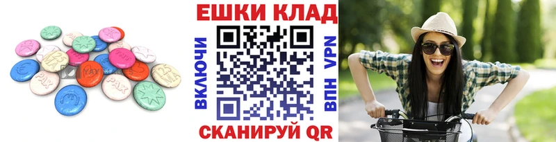даркнет официальный сайт  Сенгилей  ЭКСТАЗИ DUBAI 