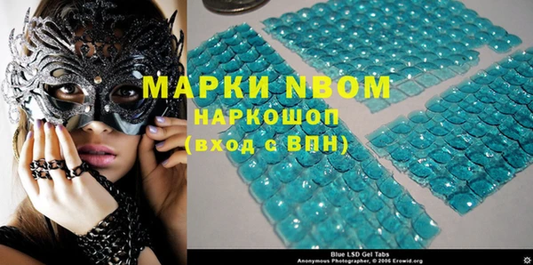 скорость mdpv Алексеевка
