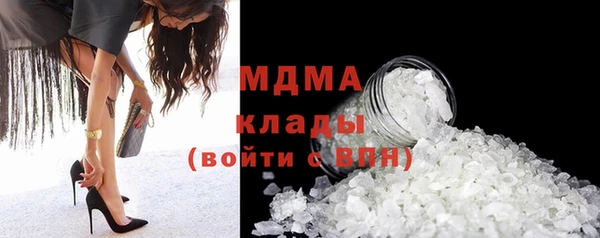 ПСИЛОЦИБИНОВЫЕ ГРИБЫ Алзамай