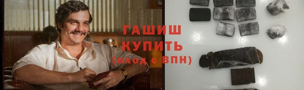 скорость mdpv Алексеевка