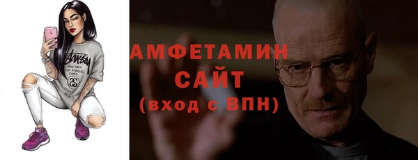 ПСИЛОЦИБИНОВЫЕ ГРИБЫ Алзамай
