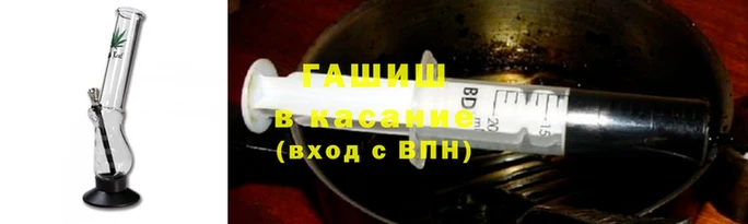 соль курить ск Саяногорск