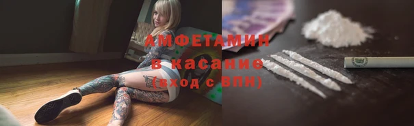 скорость mdpv Алексеевка