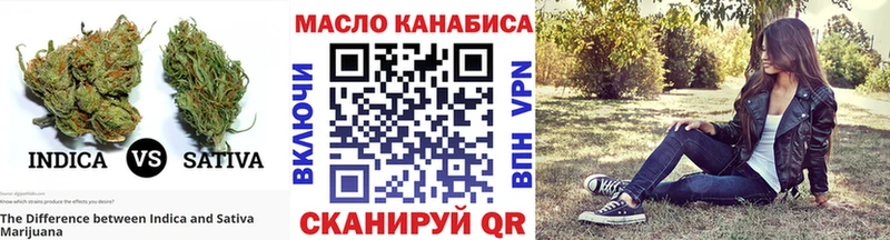 Дистиллят ТГК Wax  Сенгилей 